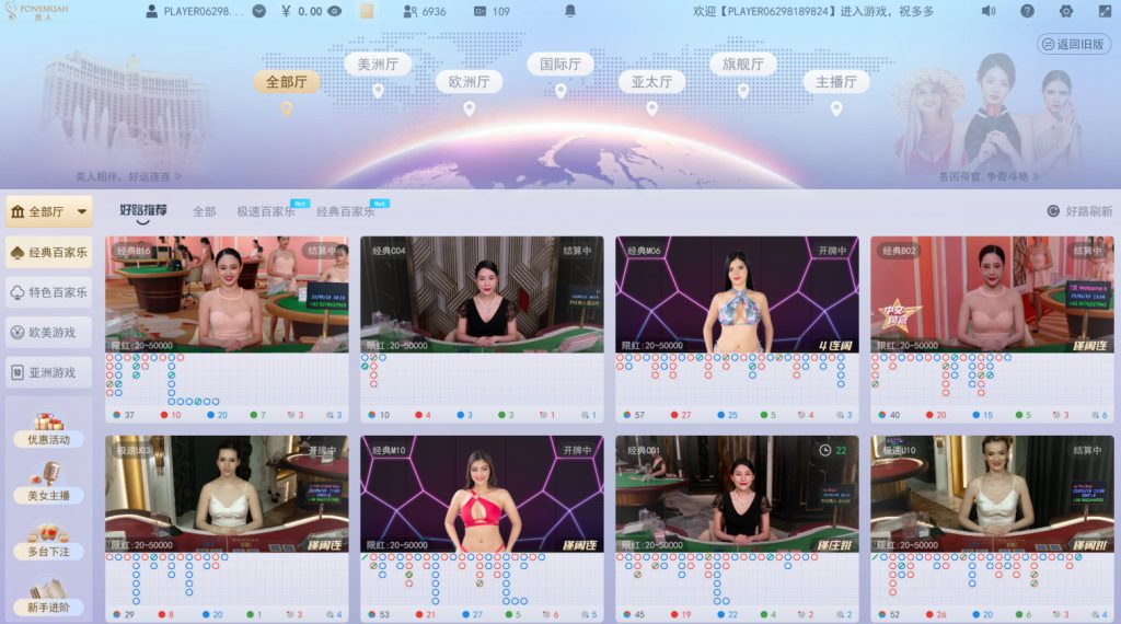bob体育体育真人娱乐